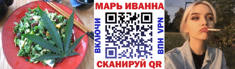 Canna-Cookies марихуана Владикавказ