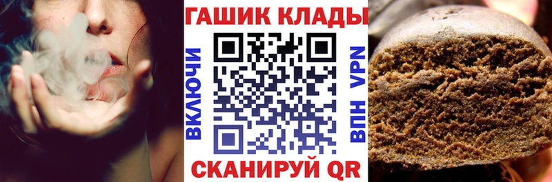 Гашиш AMNESIA HAZE Владикавказ