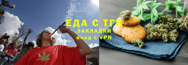 дмт Михайловка