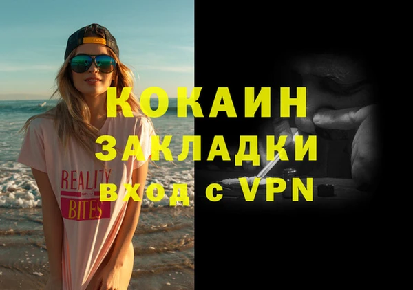 дмт Михайловка