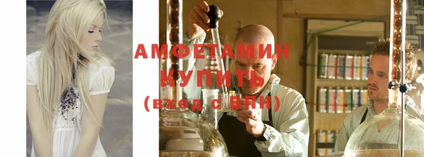 каннабис Михайловск