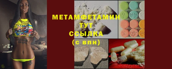а пвп мука Кодинск