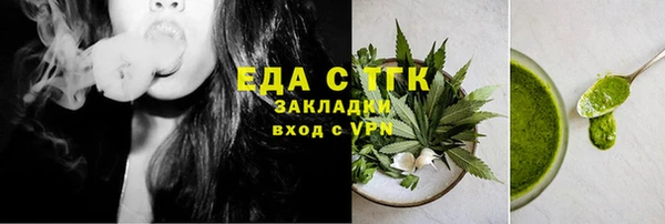 ПСИЛОЦИБИНОВЫЕ ГРИБЫ Коряжма