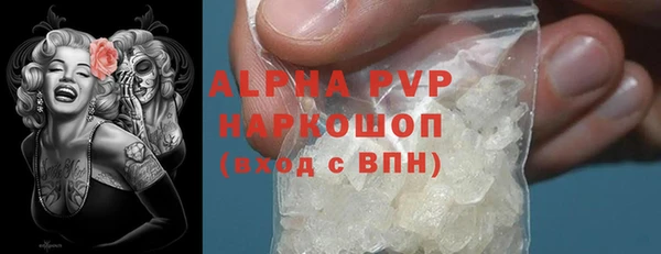 дмт Михайловка