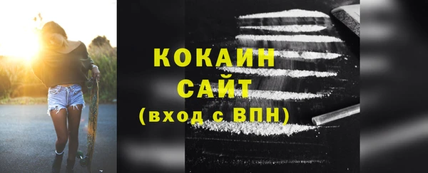 дмт Михайловка