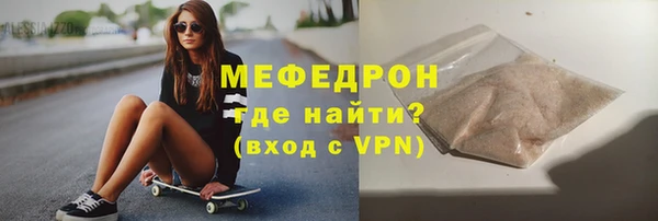прущие грибы Михайлов