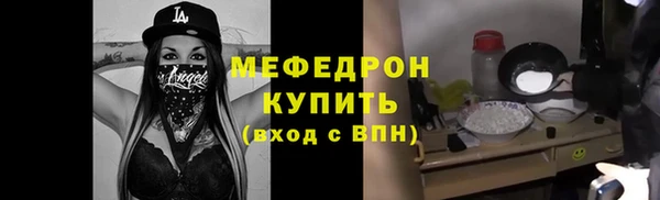 ГАЛЛЮЦИНОГЕННЫЕ ГРИБЫ Козельск
