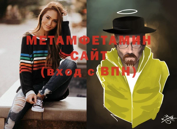 дмт Михайловка