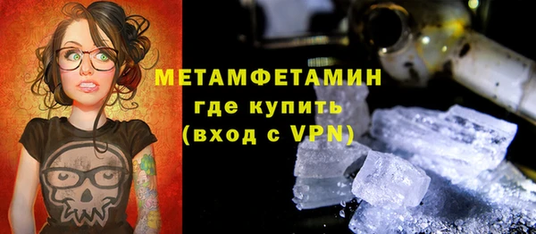дмт Михайловка