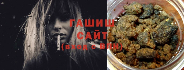 мефедрон Козловка