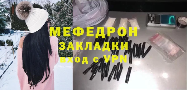 а пвп мука Кодинск