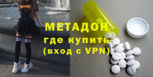ГАЛЛЮЦИНОГЕННЫЕ ГРИБЫ Козельск