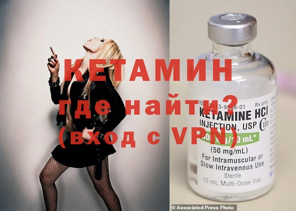 каннабис Михайловск