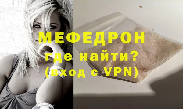 прущие грибы Михайлов